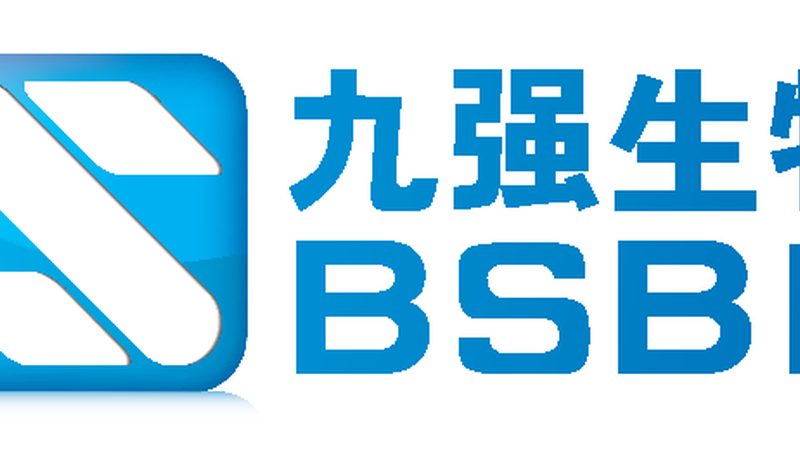 细胞工厂与传统发酵：揭秘生物制药原料的革新之路