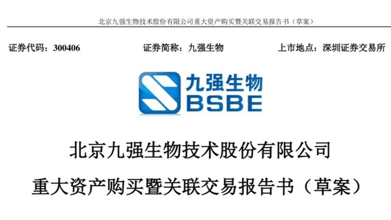 细胞培养基的进口与国产：揭秘差异与选择要点**