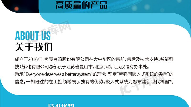 洗衣酶：揭秘其与普通洗衣液的差异**