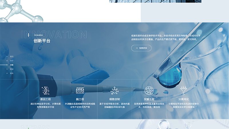 上海基因检测，医保报销政策详解**
