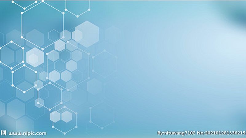 IND阶段细胞治疗产品申报指南解析**