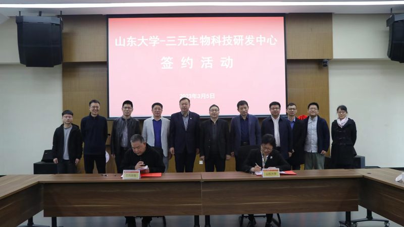 离心管在生物科研中的关键作用**